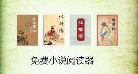 乐鱼官网手机版